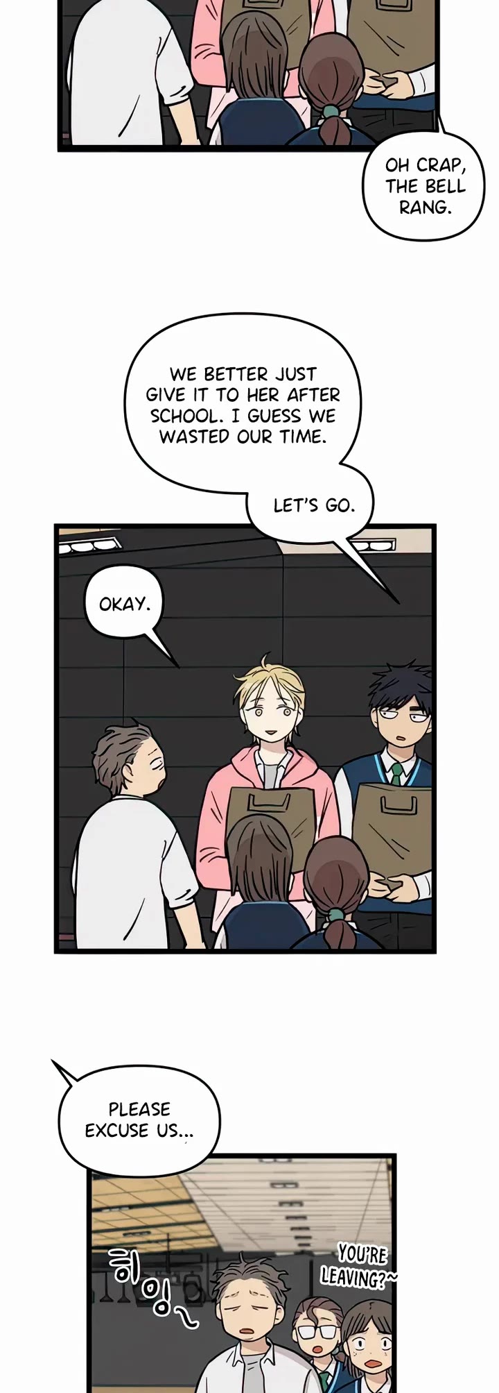 I Have No Home chapter 73 page 7