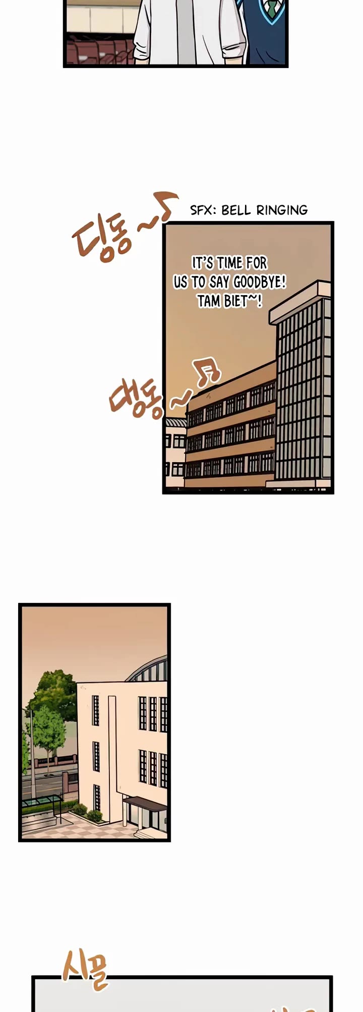 I Have No Home chapter 73 page 8