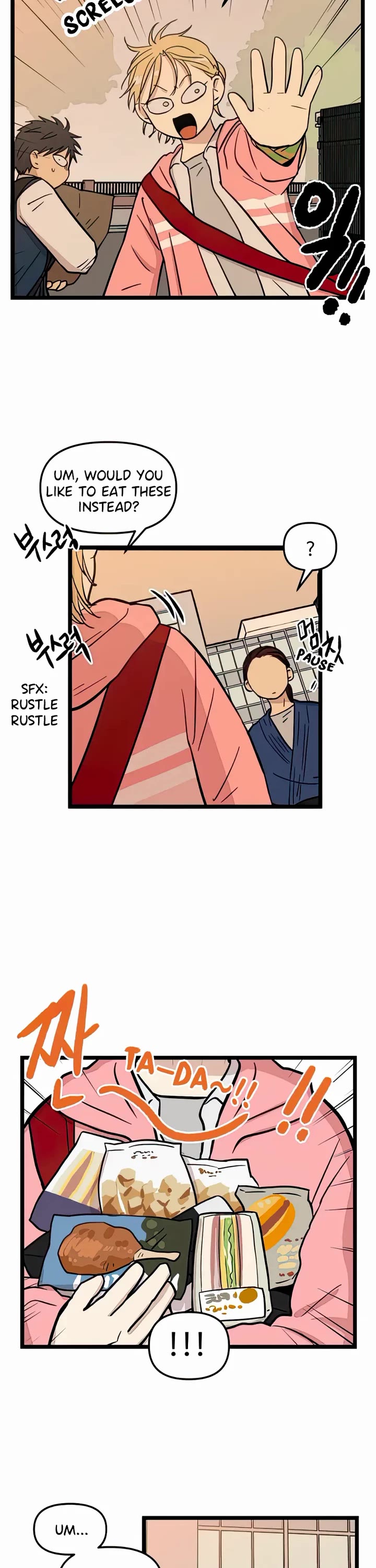 I Have No Home chapter 74 page 2