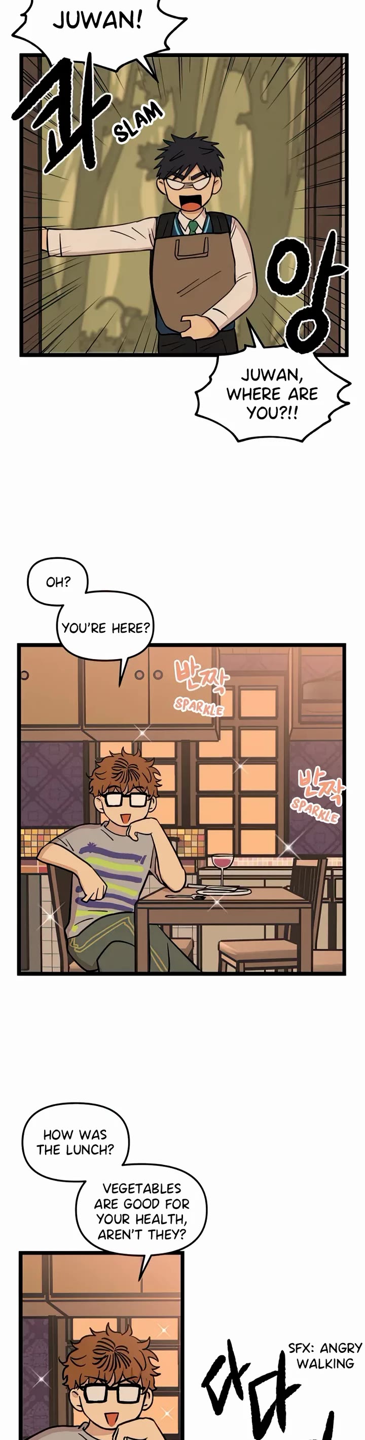 I Have No Home chapter 74 page 7