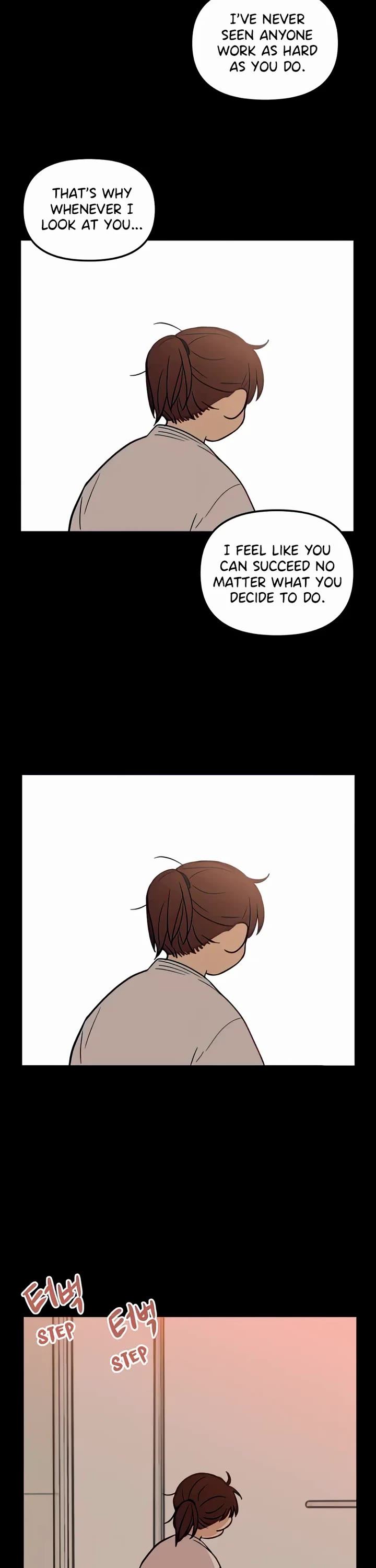 I Have No Home chapter 75 page 12