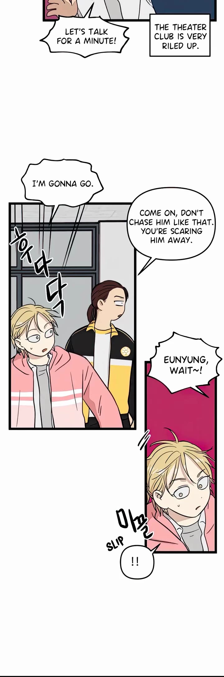 I Have No Home chapter 75 page 23