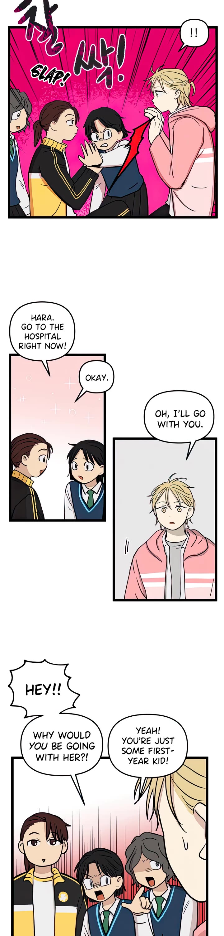 I Have No Home chapter 76 page 11