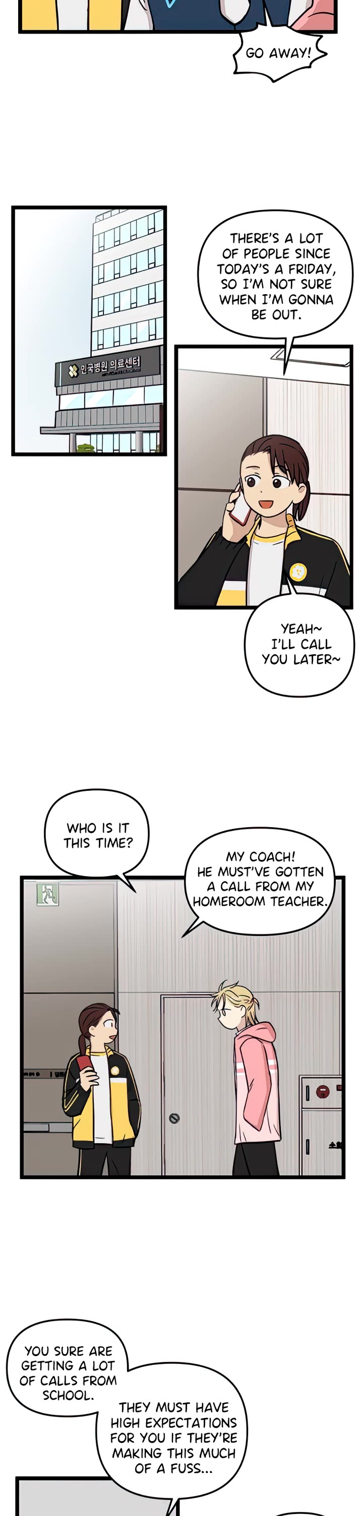 I Have No Home chapter 76 page 12