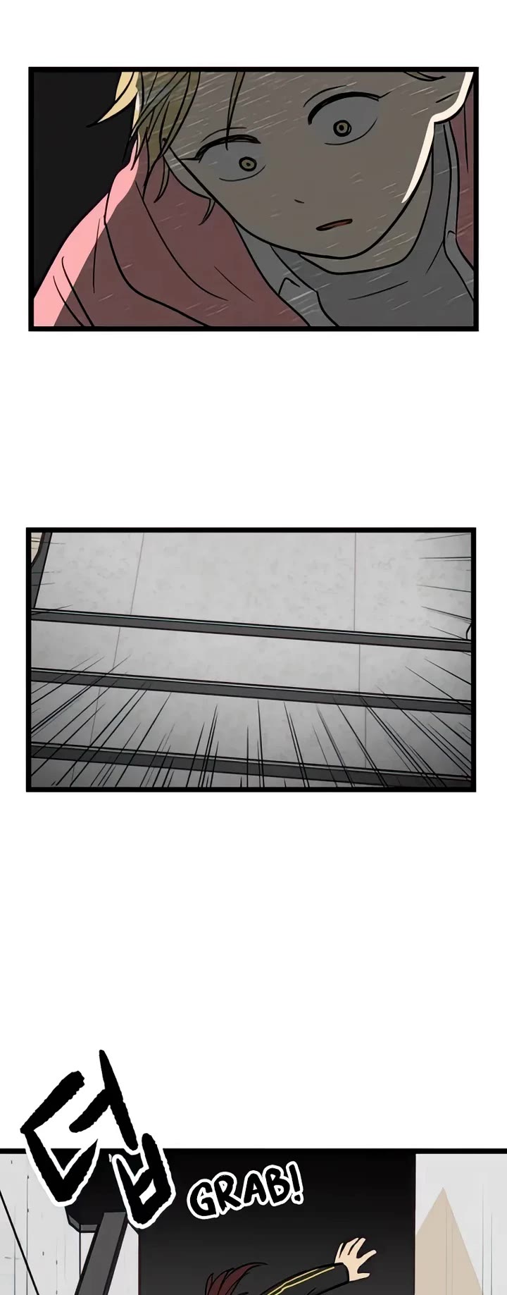 I Have No Home chapter 76 page 2