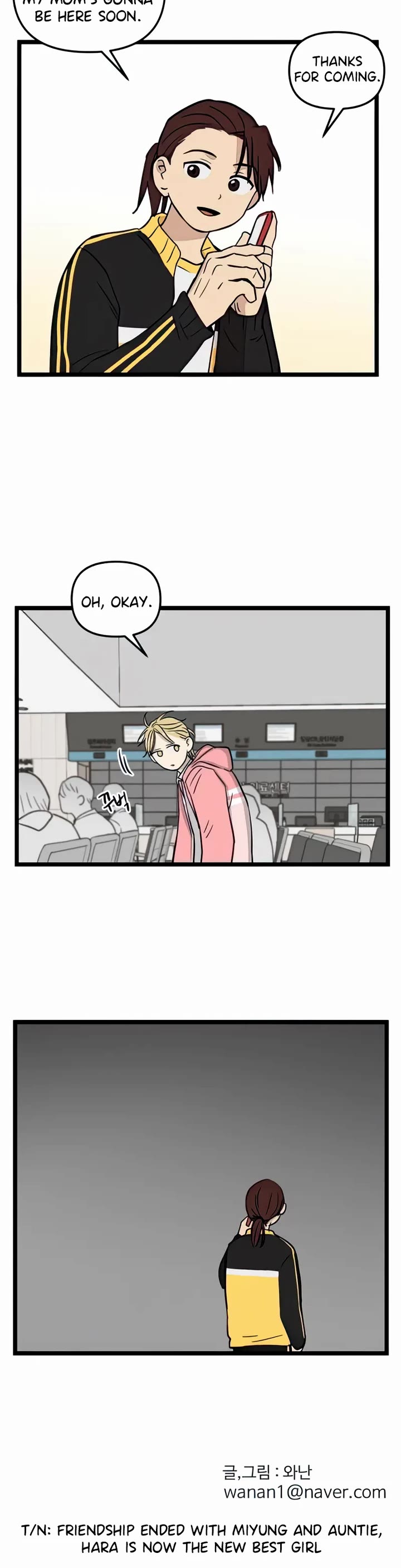 I Have No Home chapter 76 page 26