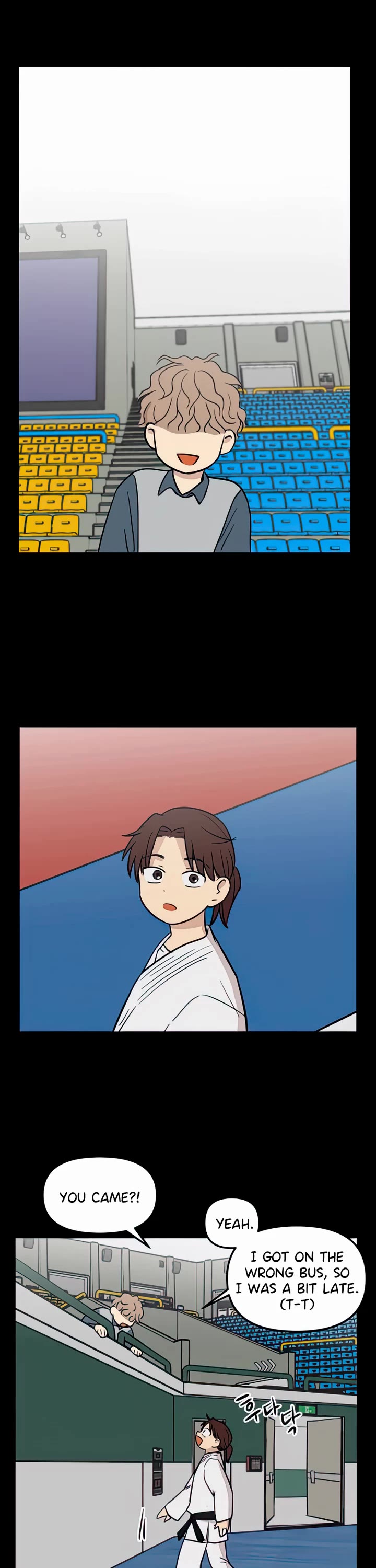 I Have No Home chapter 77 page 15