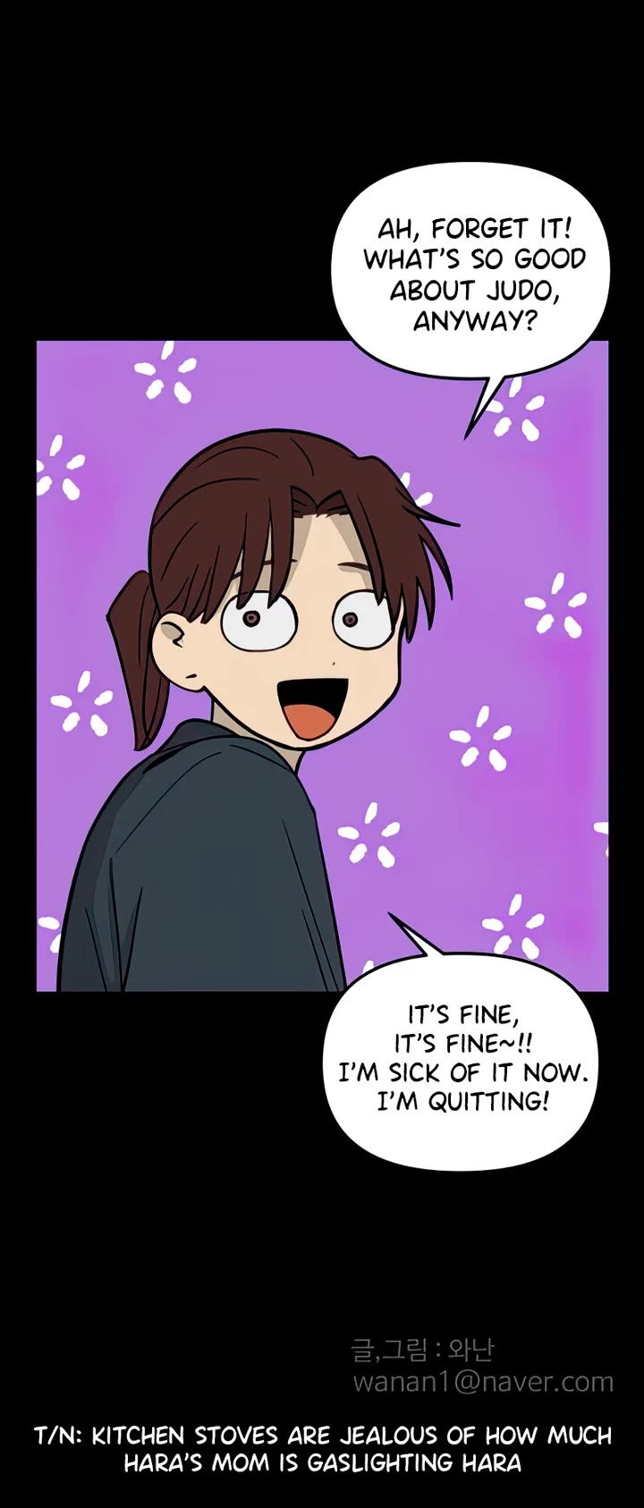 I Have No Home chapter 77 page 26