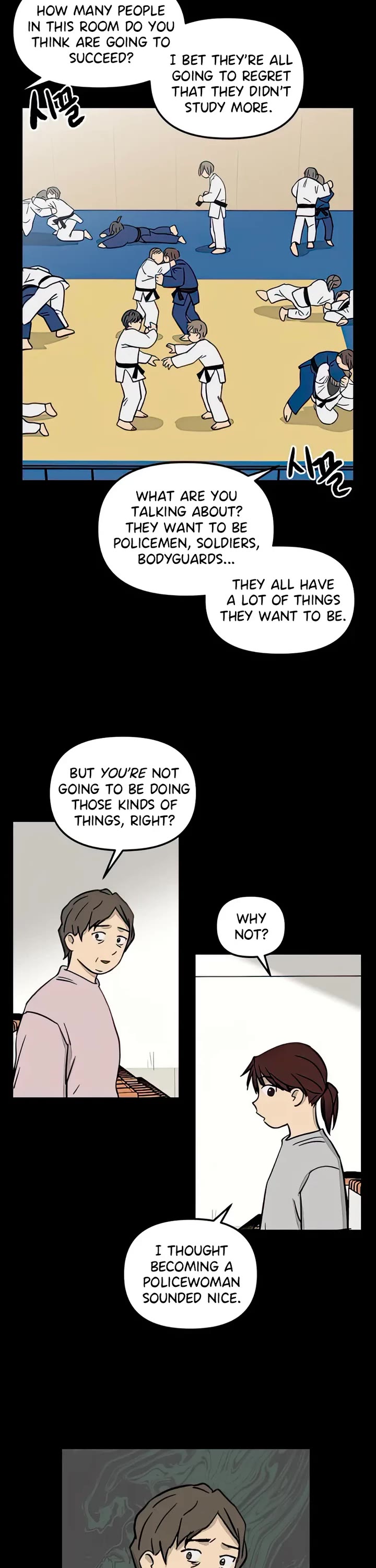 I Have No Home chapter 77 page 3