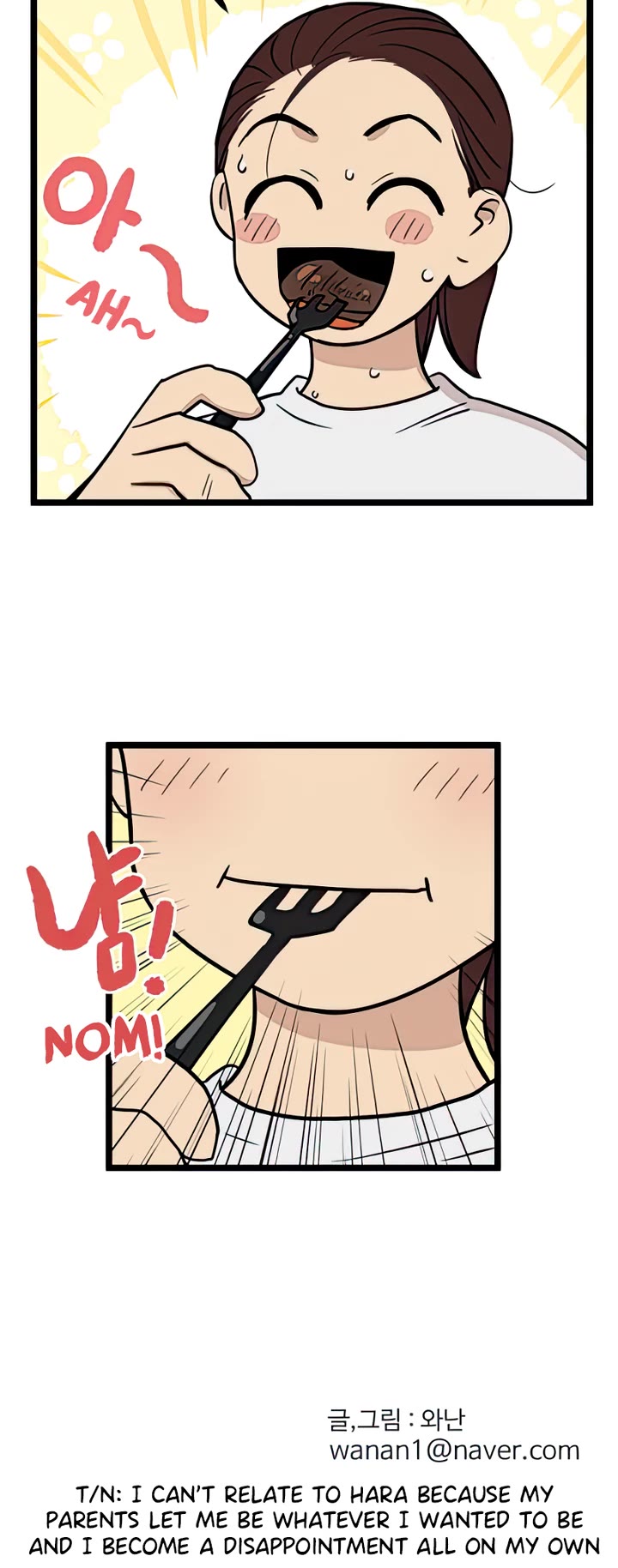 I Have No Home chapter 78 page 26