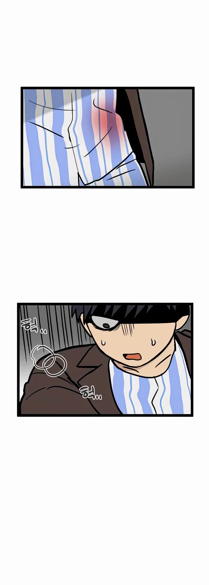 I Have No Home chapter 8 page 15