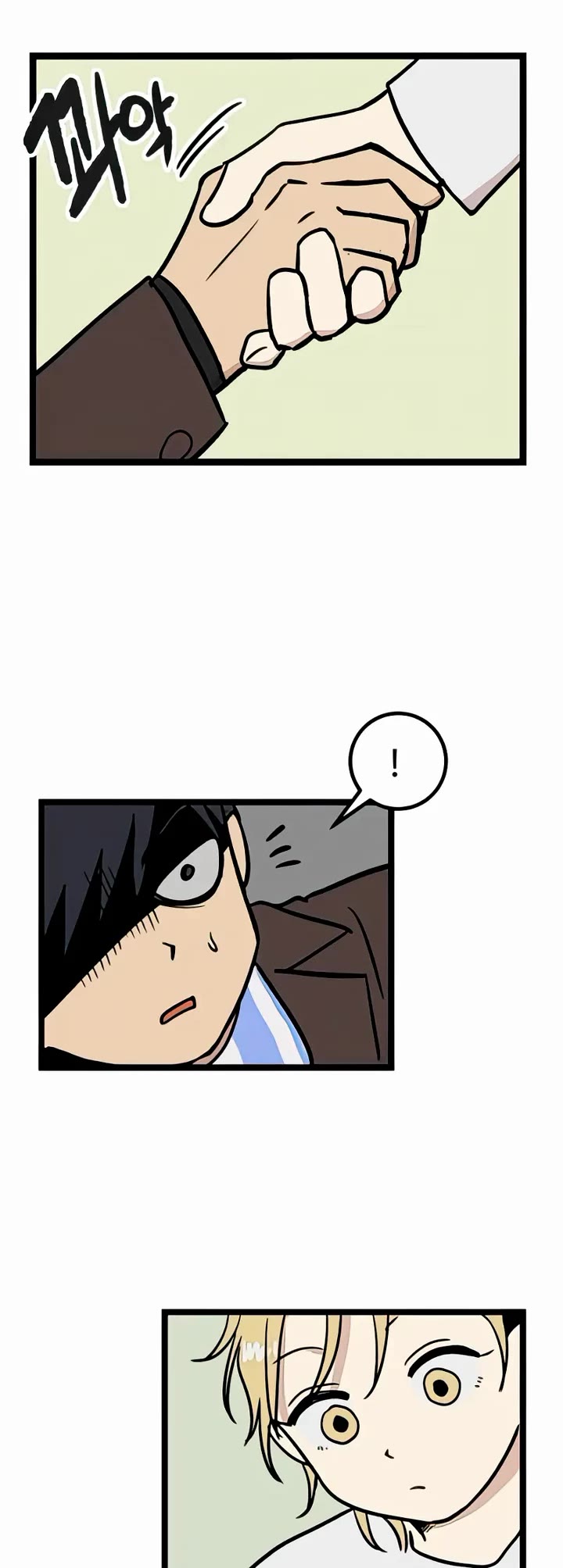 I Have No Home chapter 8 page 16