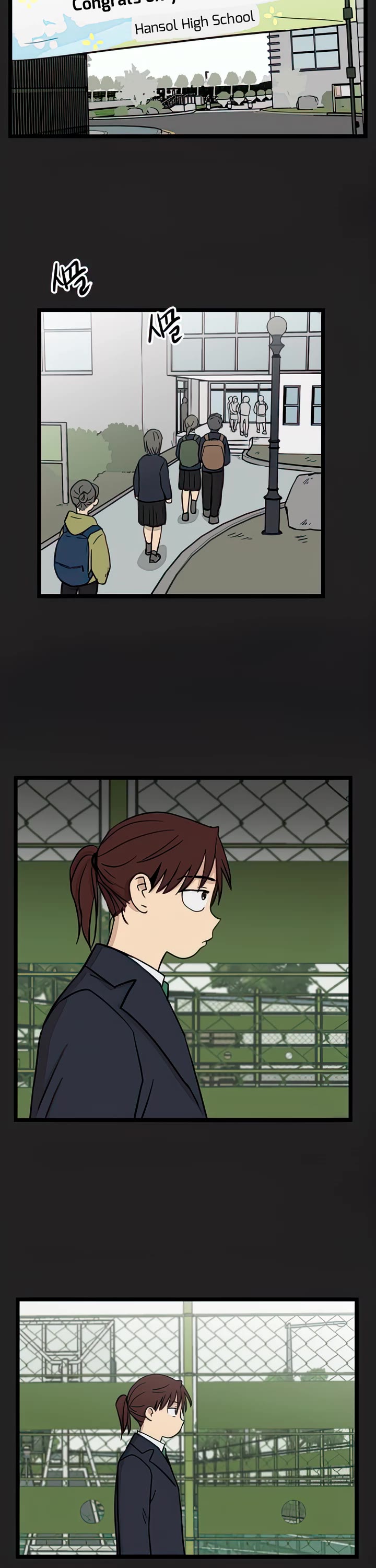 I Have No Home chapter 80 page 8