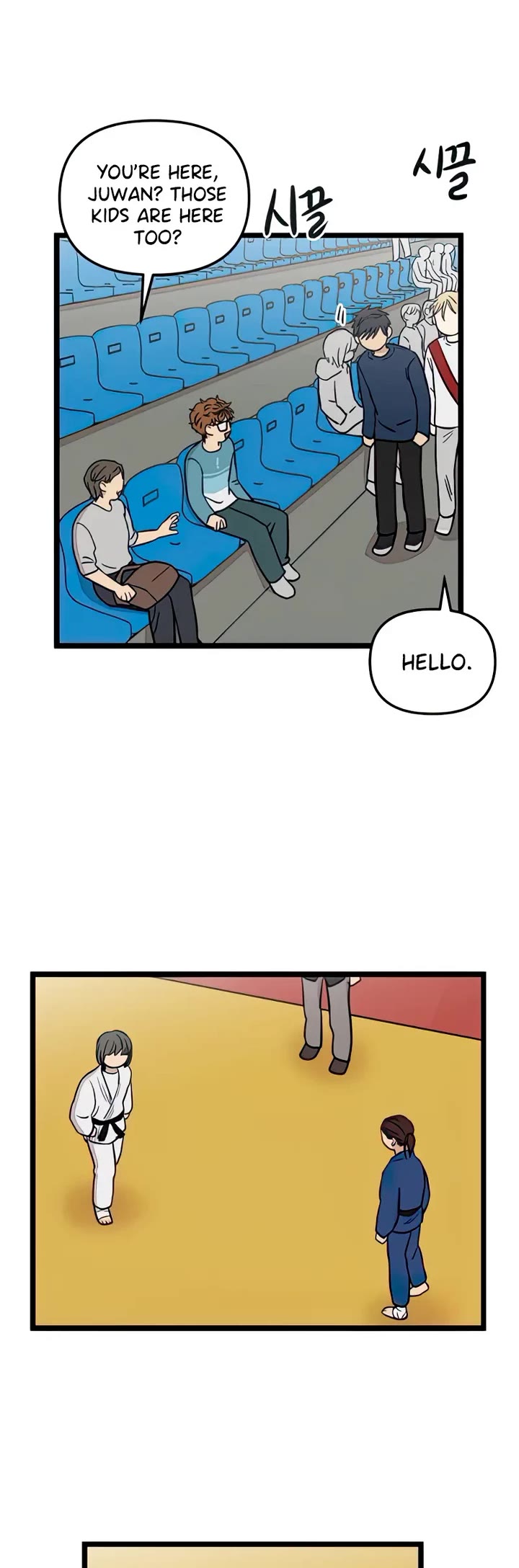 I Have No Home chapter 81 page 10