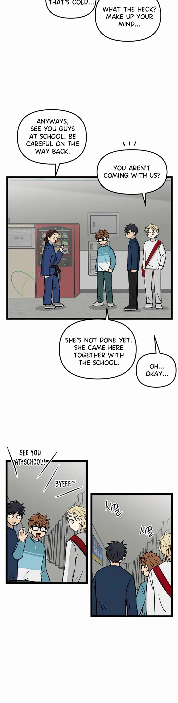 I Have No Home chapter 81 page 21