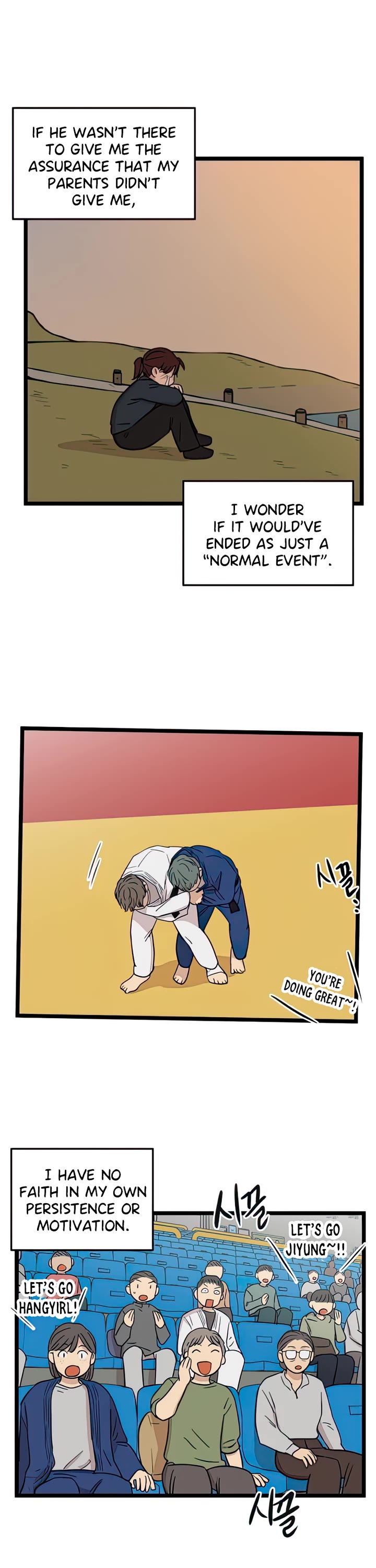 I Have No Home chapter 82 page 13