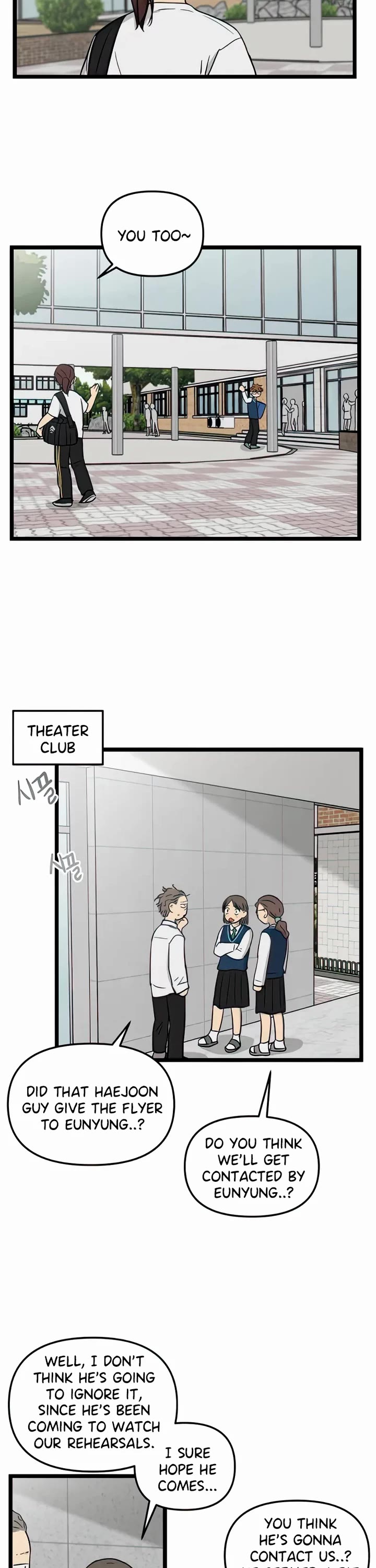 I Have No Home chapter 83 page 27