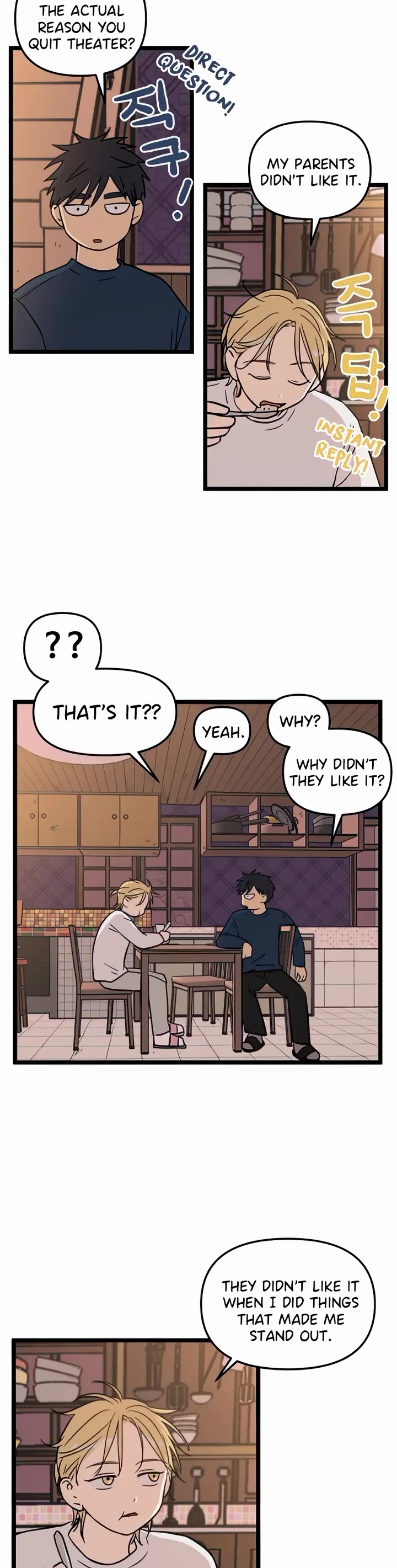 I Have No Home chapter 83 page 3