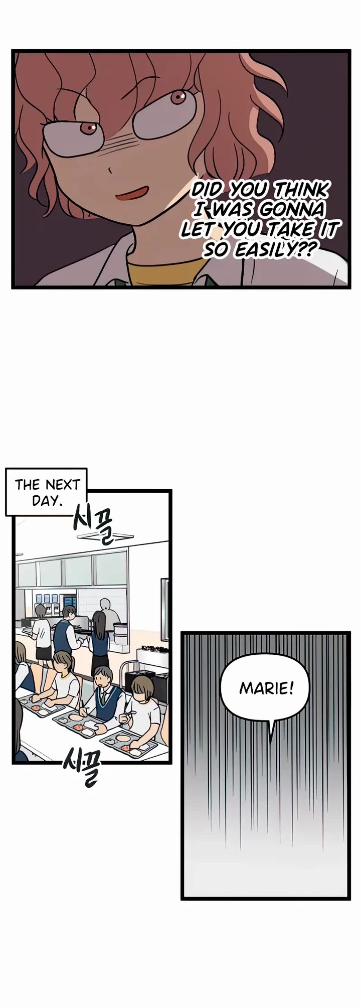 I Have No Home chapter 85 page 16