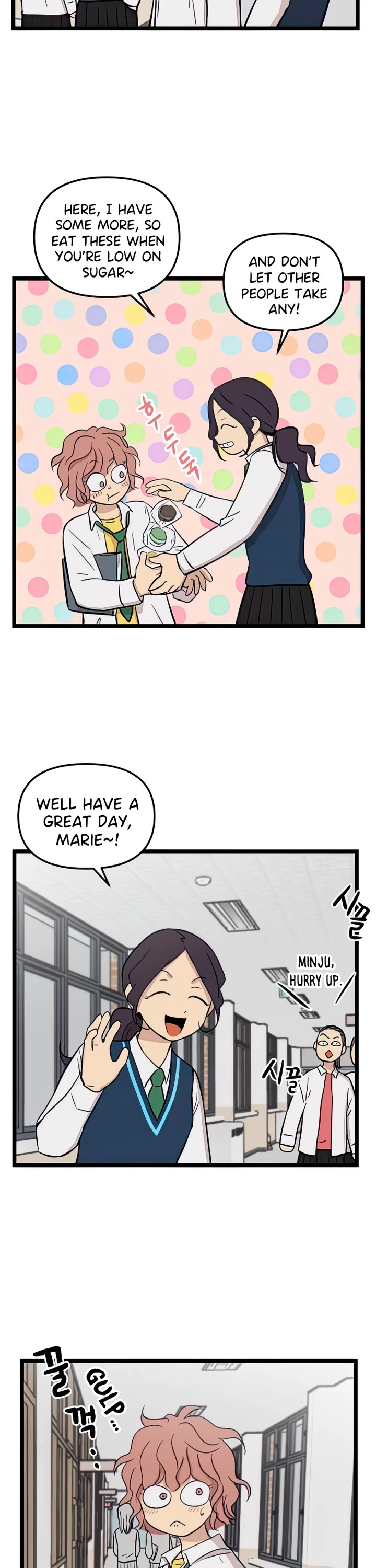 I Have No Home chapter 86 page 12