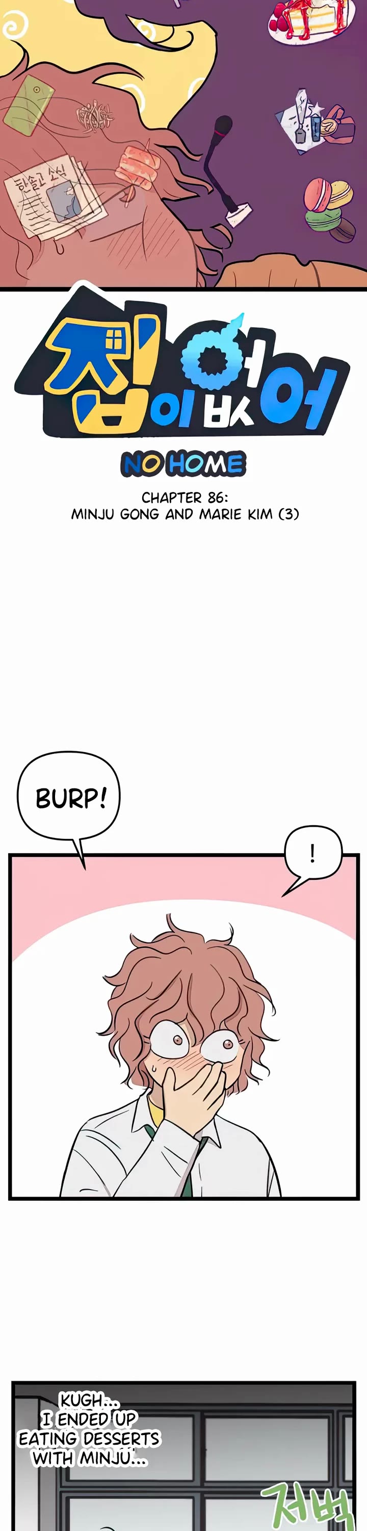 I Have No Home chapter 86 page 6
