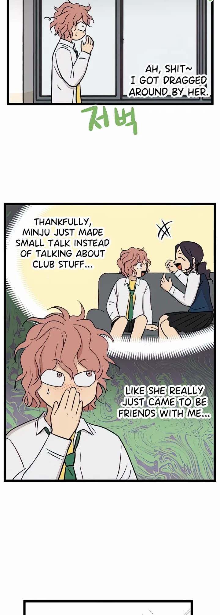 I Have No Home chapter 86 page 7