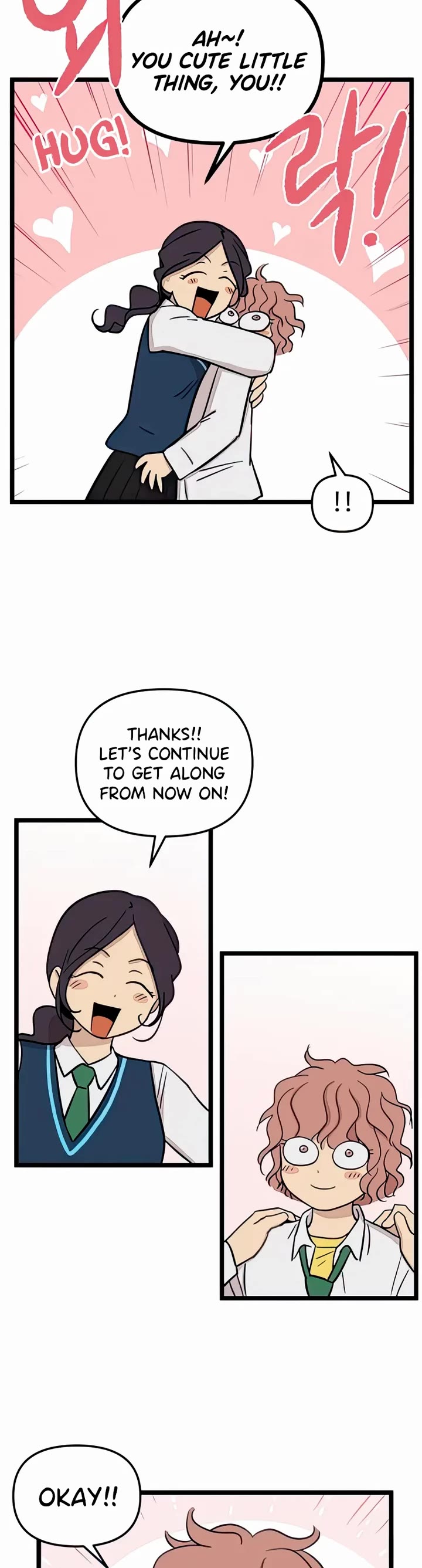 I Have No Home chapter 87 page 19