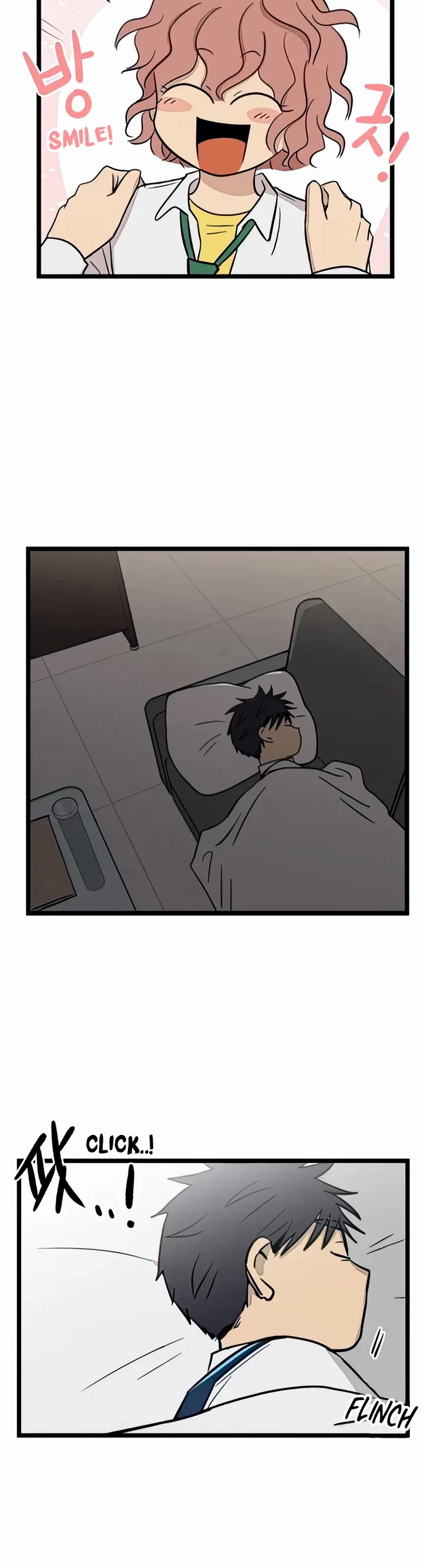 I Have No Home chapter 87 page 20