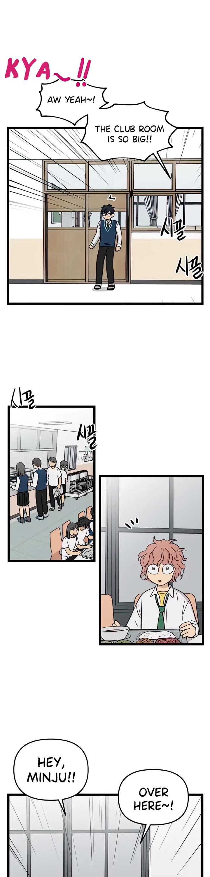 I Have No Home chapter 87 page 22