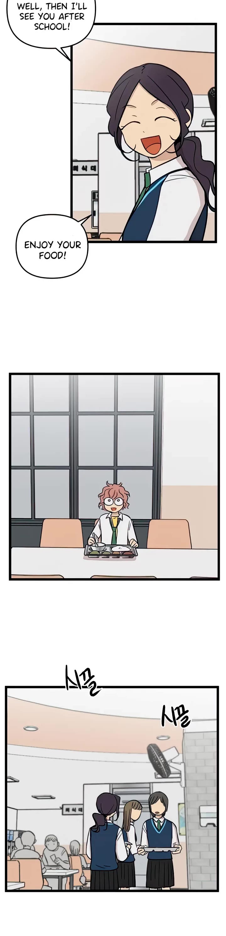 I Have No Home chapter 87 page 24