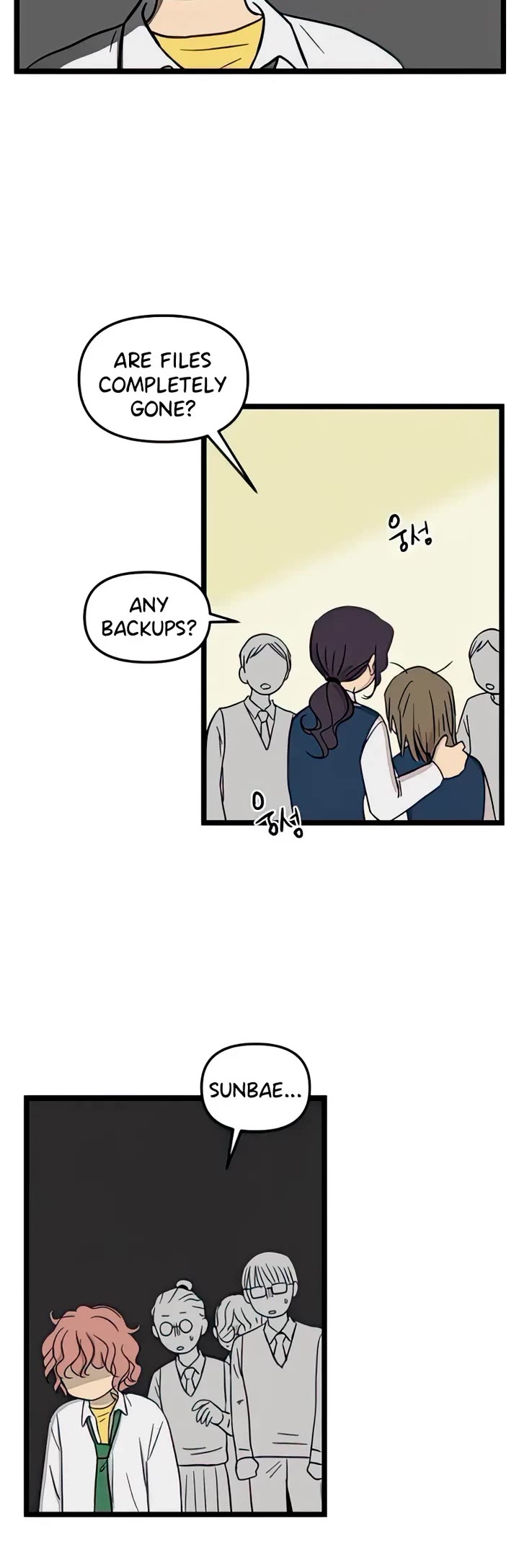 I Have No Home chapter 88 page 25