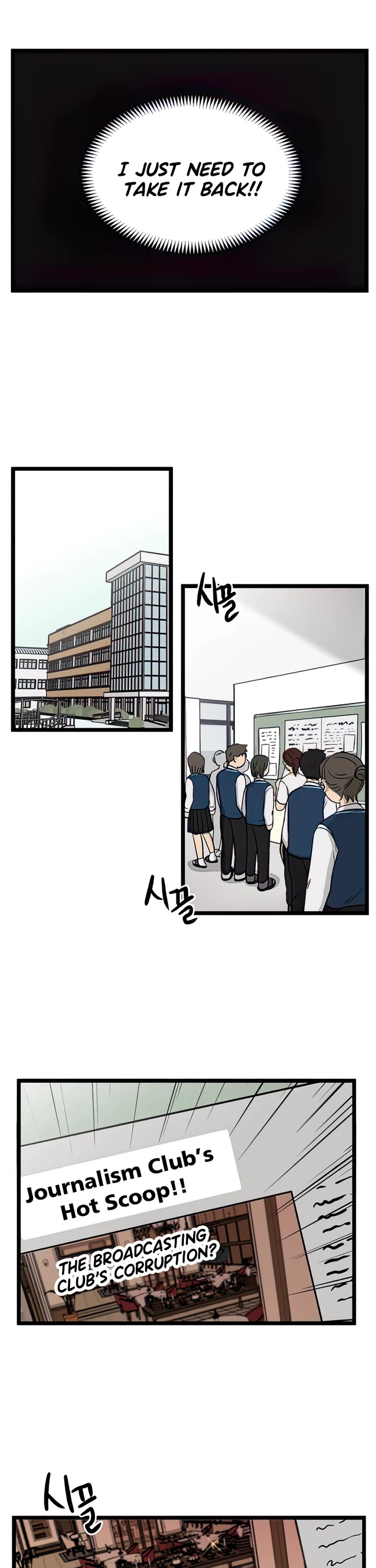 I Have No Home chapter 88 page 29