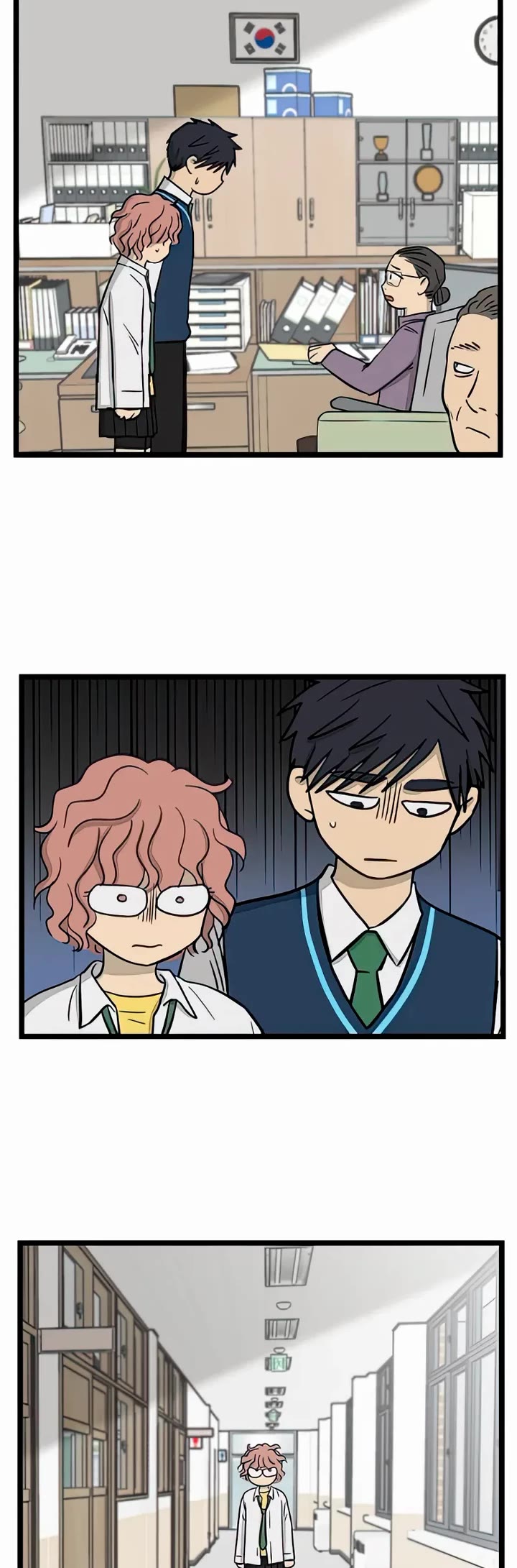 I Have No Home chapter 89 page 12