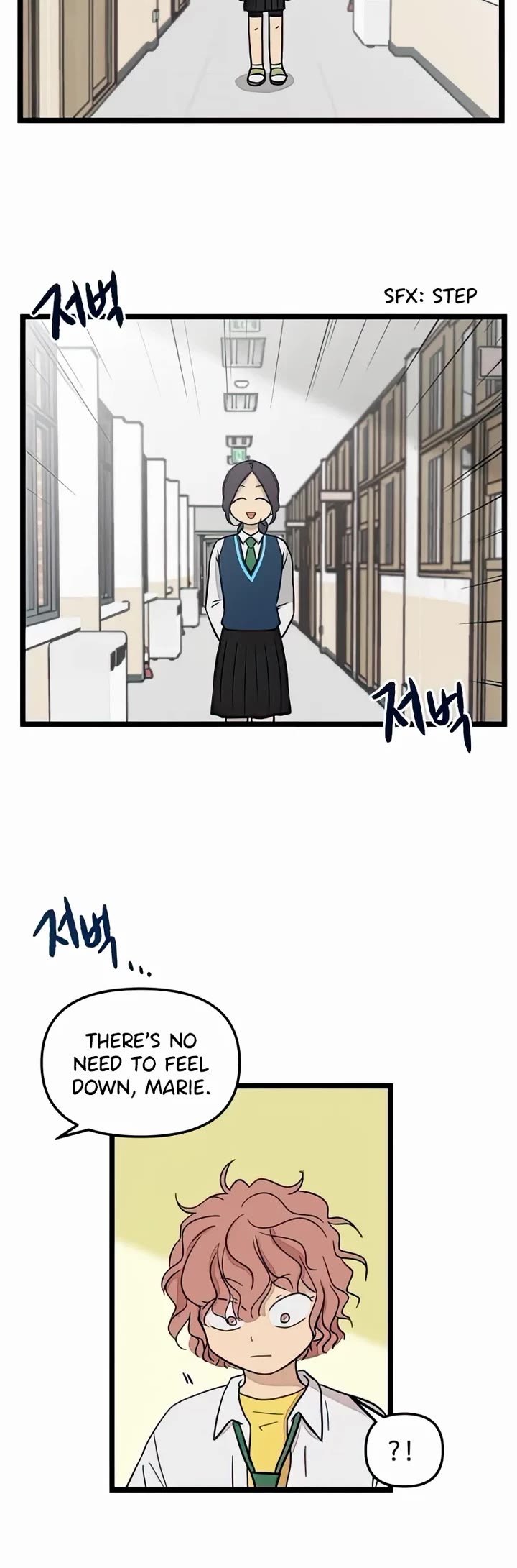 I Have No Home chapter 89 page 13