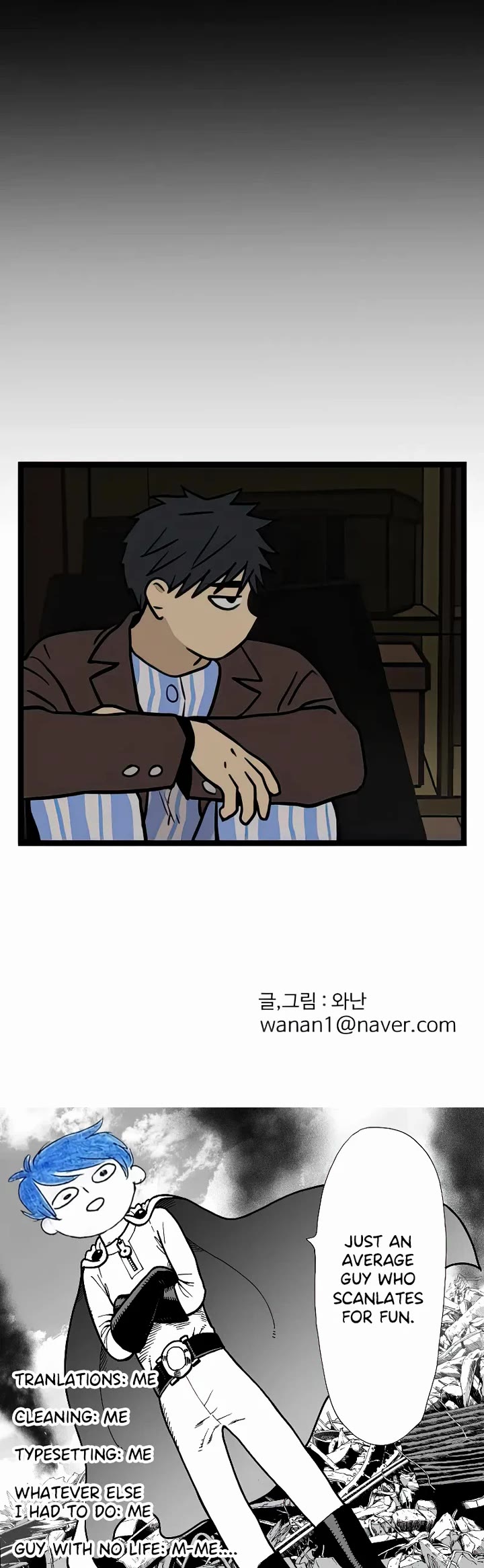 I Have No Home chapter 9 page 23