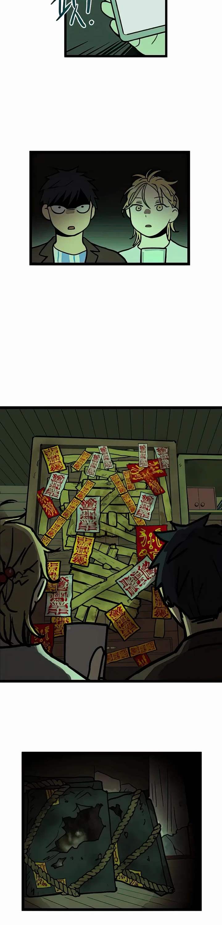 I Have No Home chapter 9 page 9