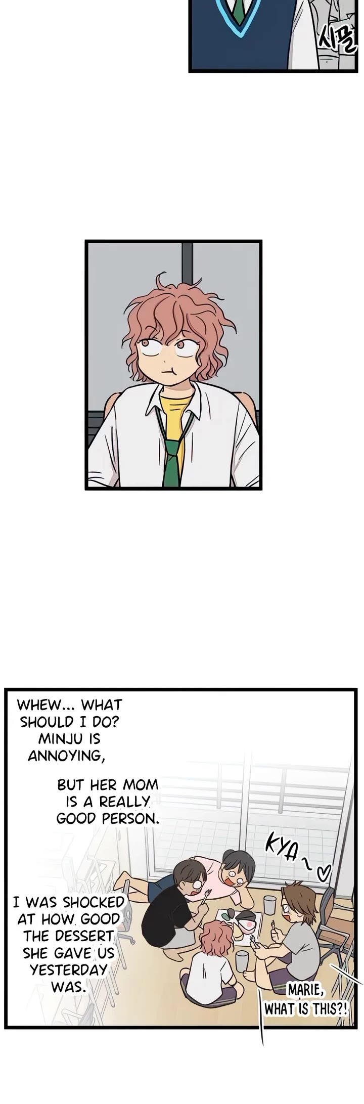 I Have No Home chapter 90 page 14