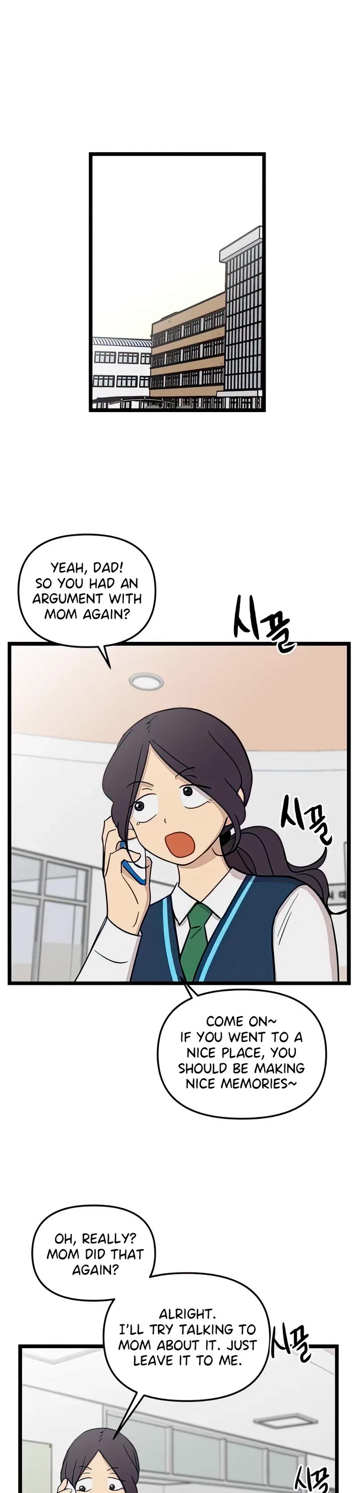 I Have No Home chapter 90 page 7