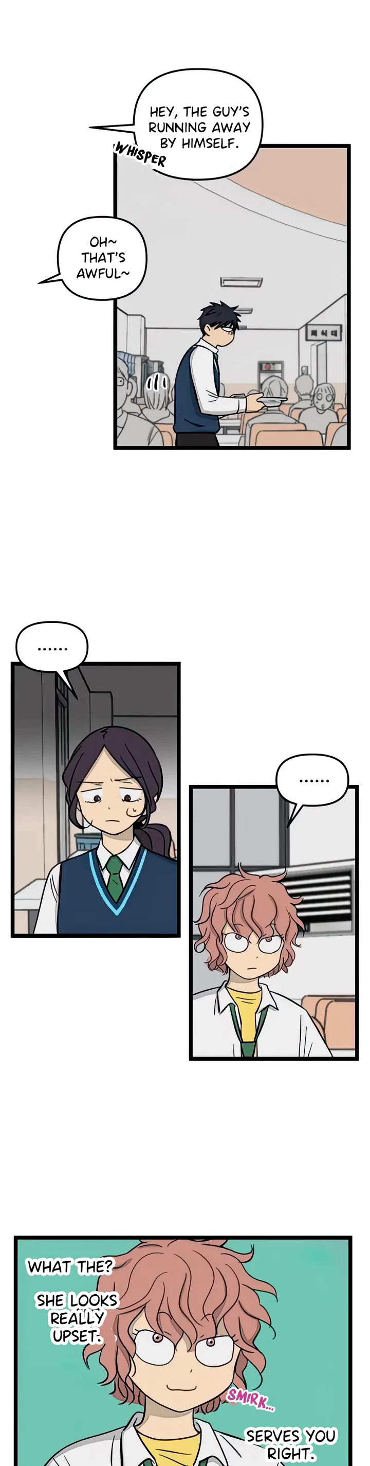 I Have No Home chapter 91 page 12