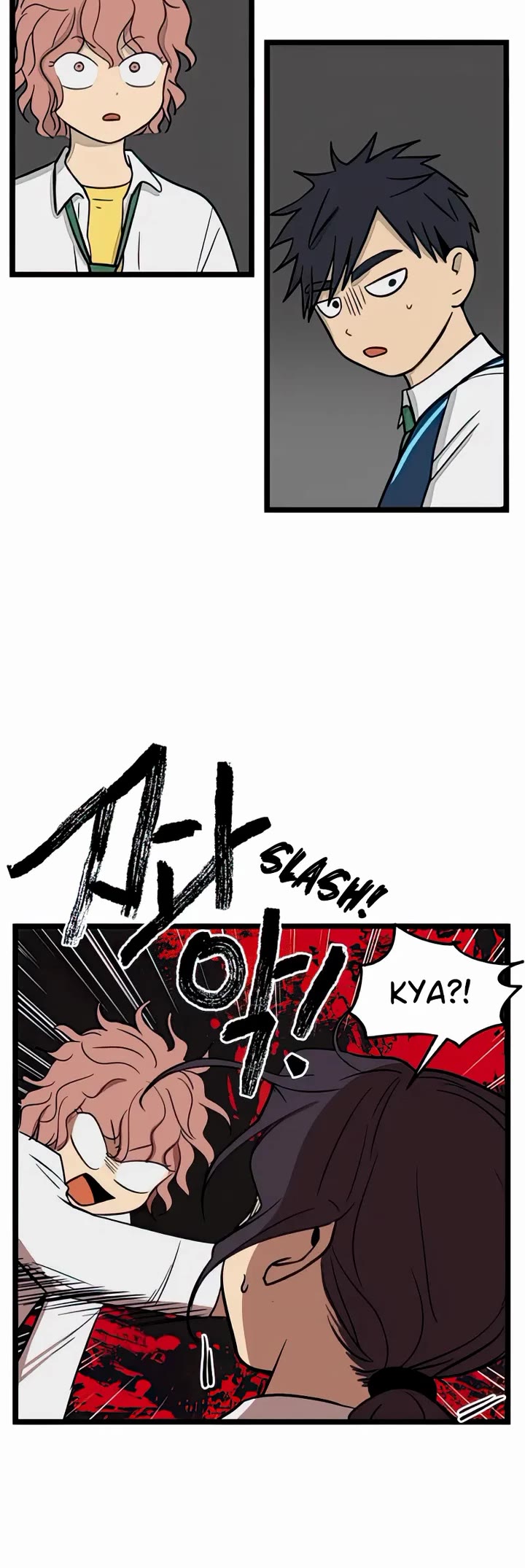 I Have No Home chapter 91 page 24