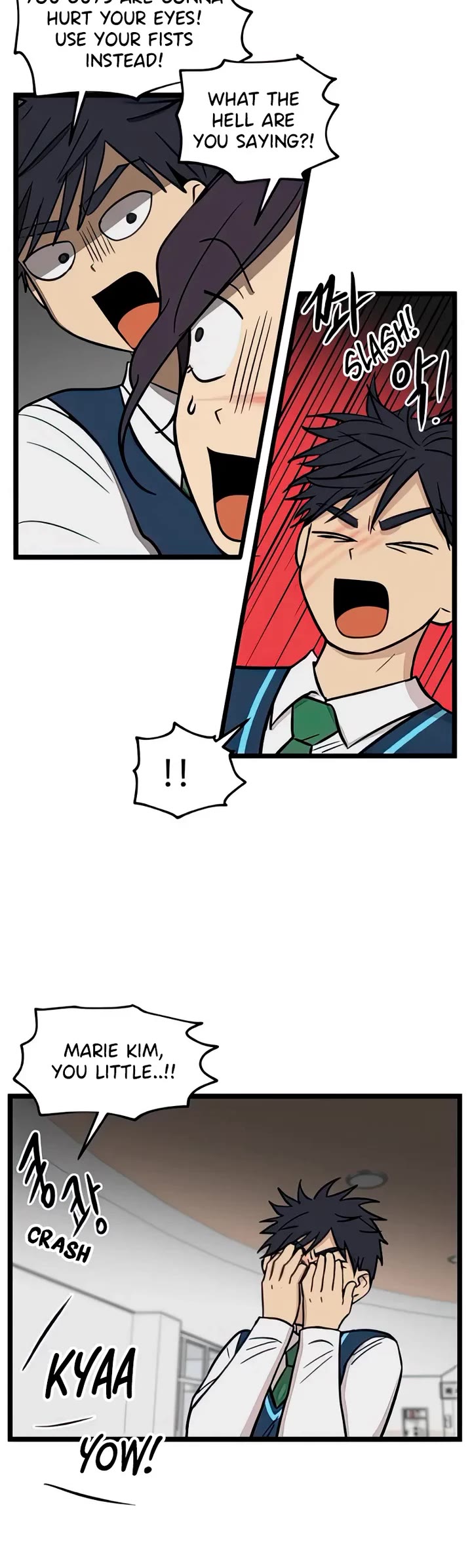 I Have No Home chapter 91 page 26