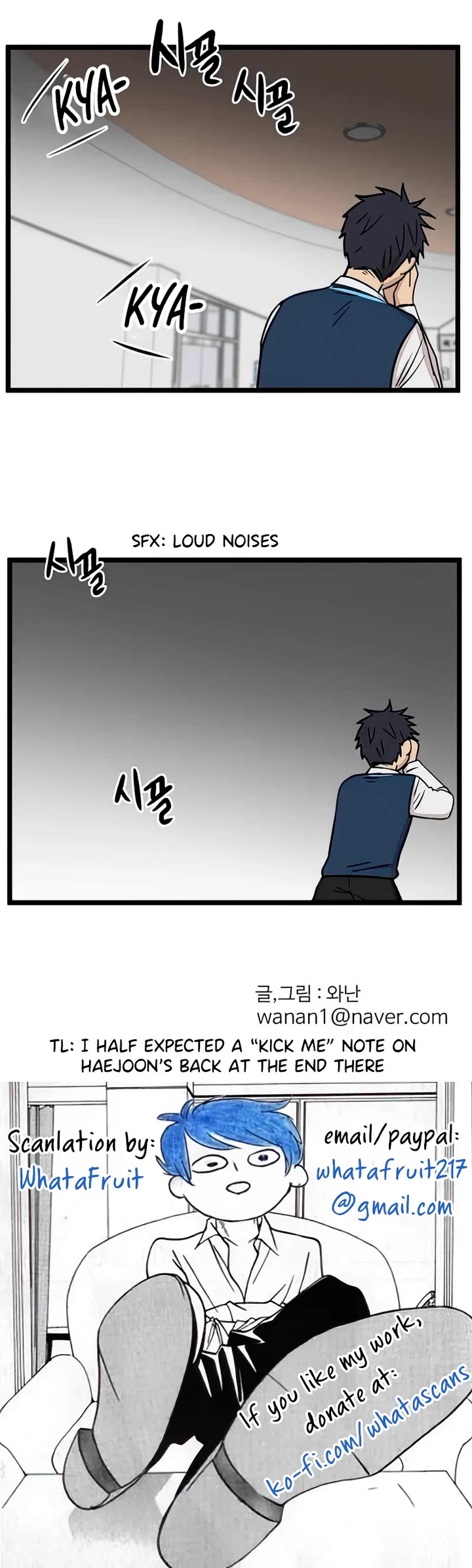 I Have No Home chapter 91 page 27