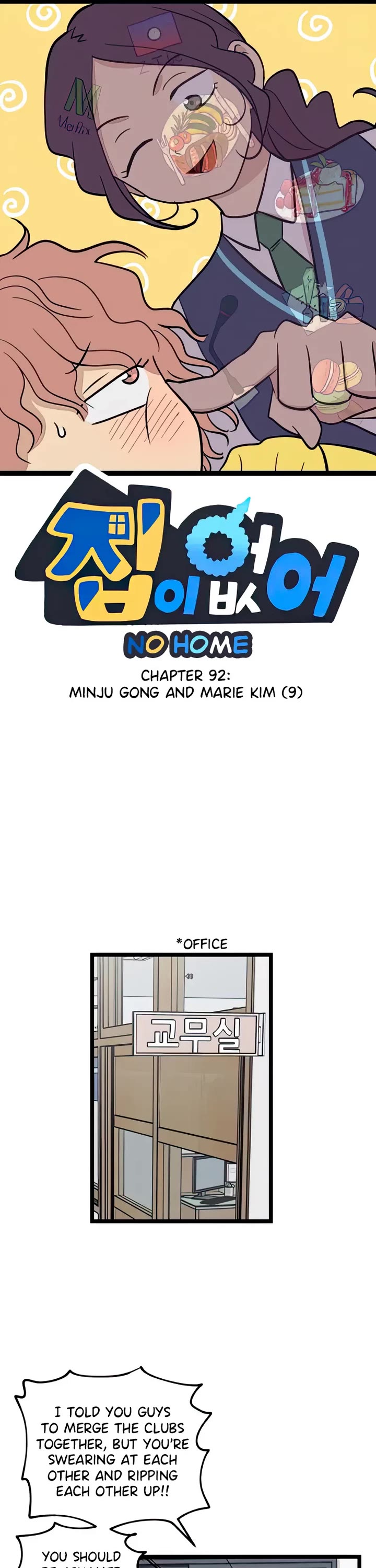 I Have No Home chapter 92 page 1
