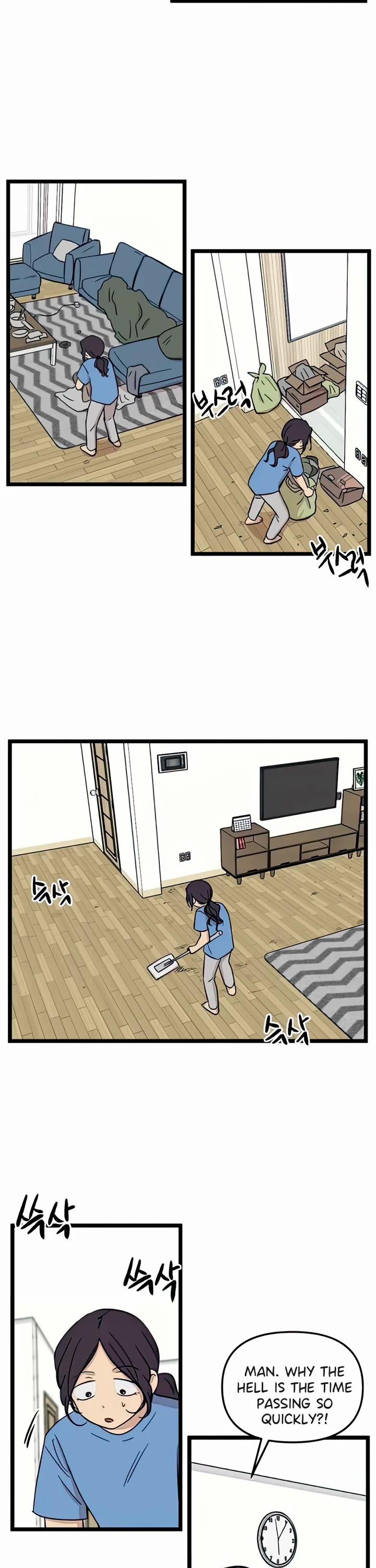 I Have No Home chapter 92 page 17