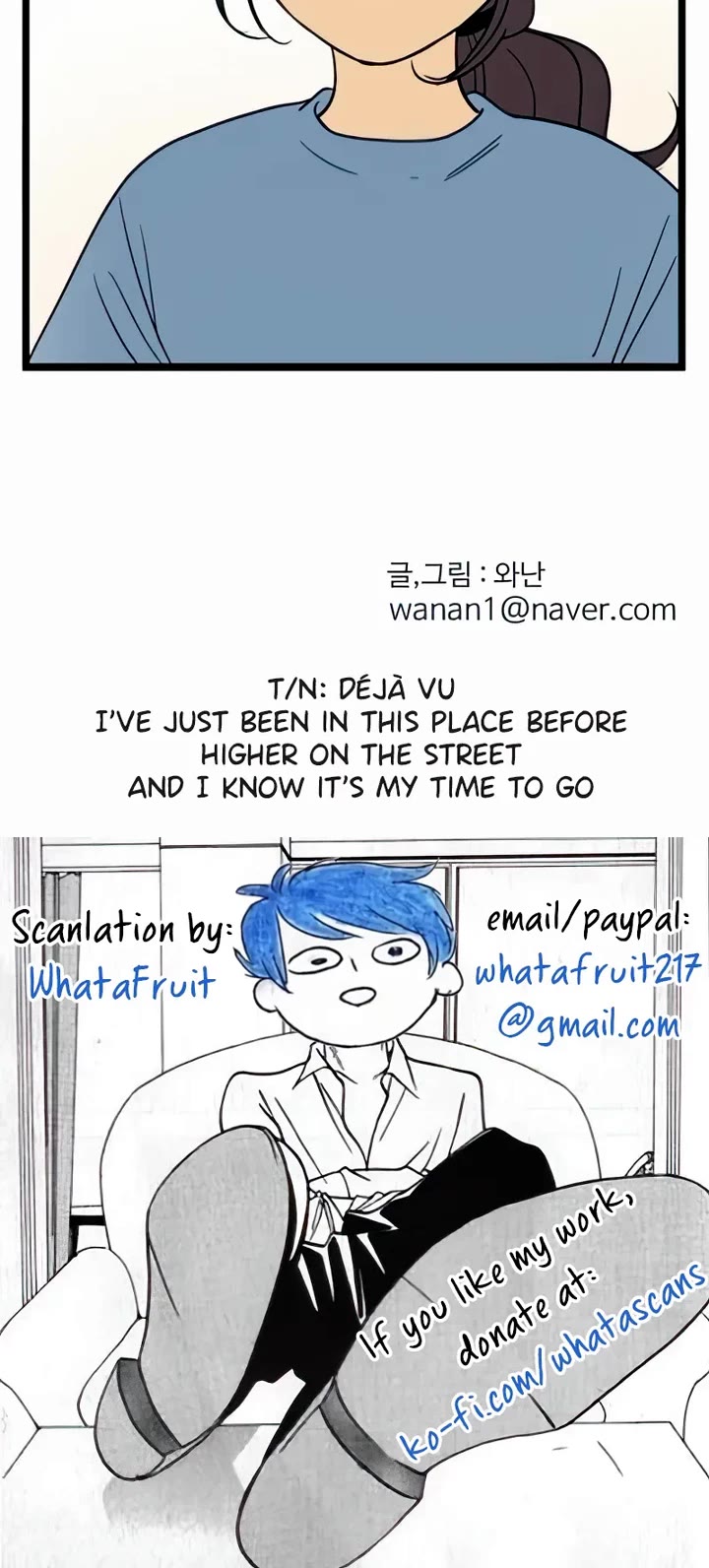I Have No Home chapter 92 page 25