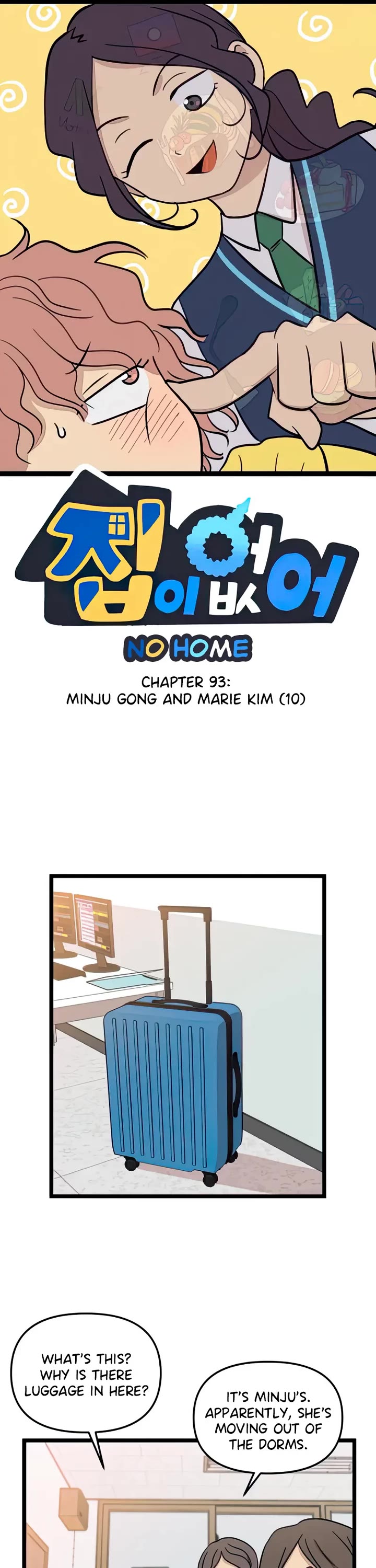 I Have No Home chapter 93 page 1