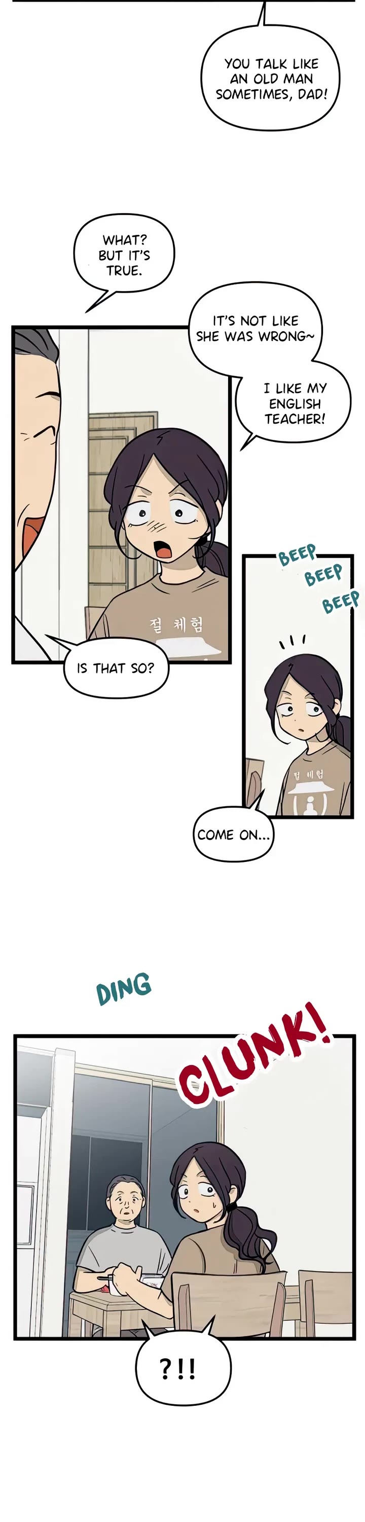 I Have No Home chapter 93 page 14