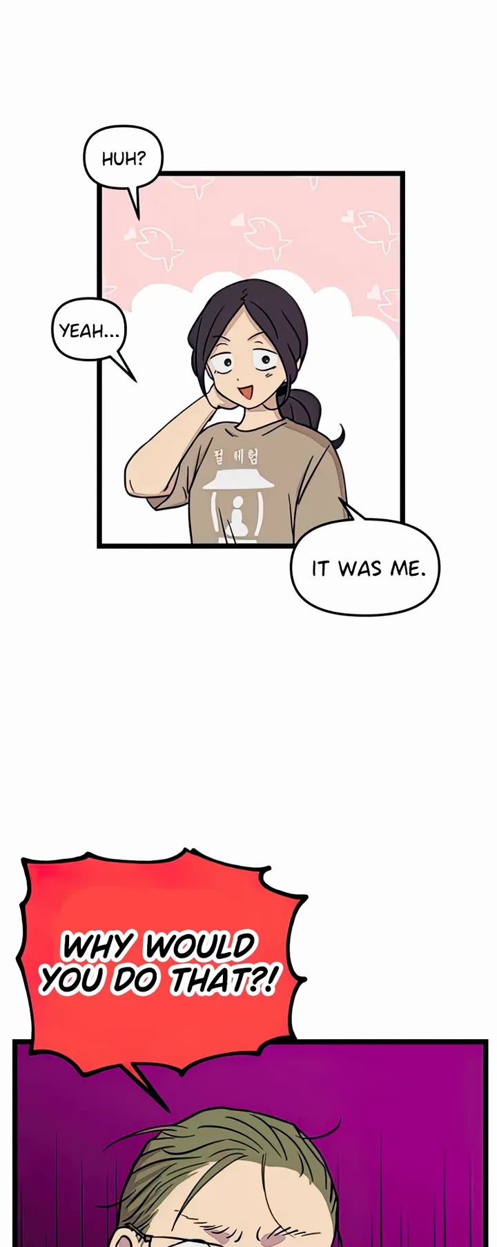 I Have No Home chapter 93 page 18