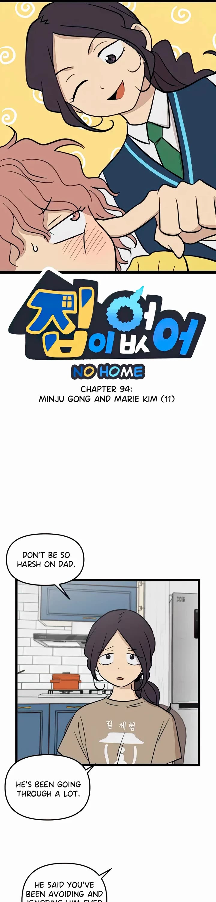 I Have No Home chapter 94 page 1