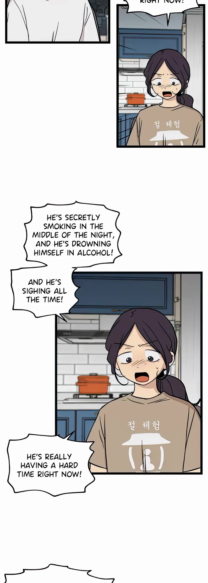 I Have No Home chapter 94 page 3